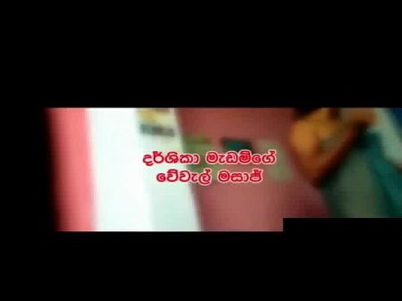 sir lanka superi hotel sexdwnload sinhala sex video