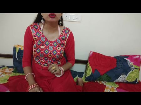 chooth ki payaz bhujao na audio x videos