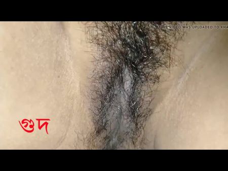 bengali woman fuckvidio