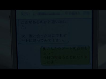 japanse wife 2 time sex with another man cheating sex videos