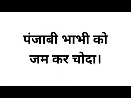 xxx rakhi savant ki videos full sexi