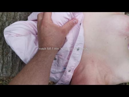 sex videos aama chhora