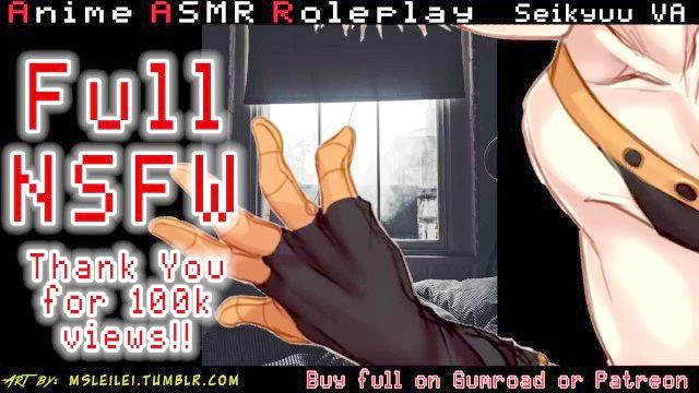 bakugou nsfw asmr